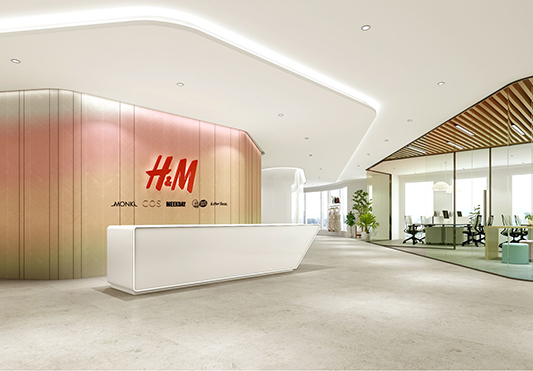 H&M办公空间设计
